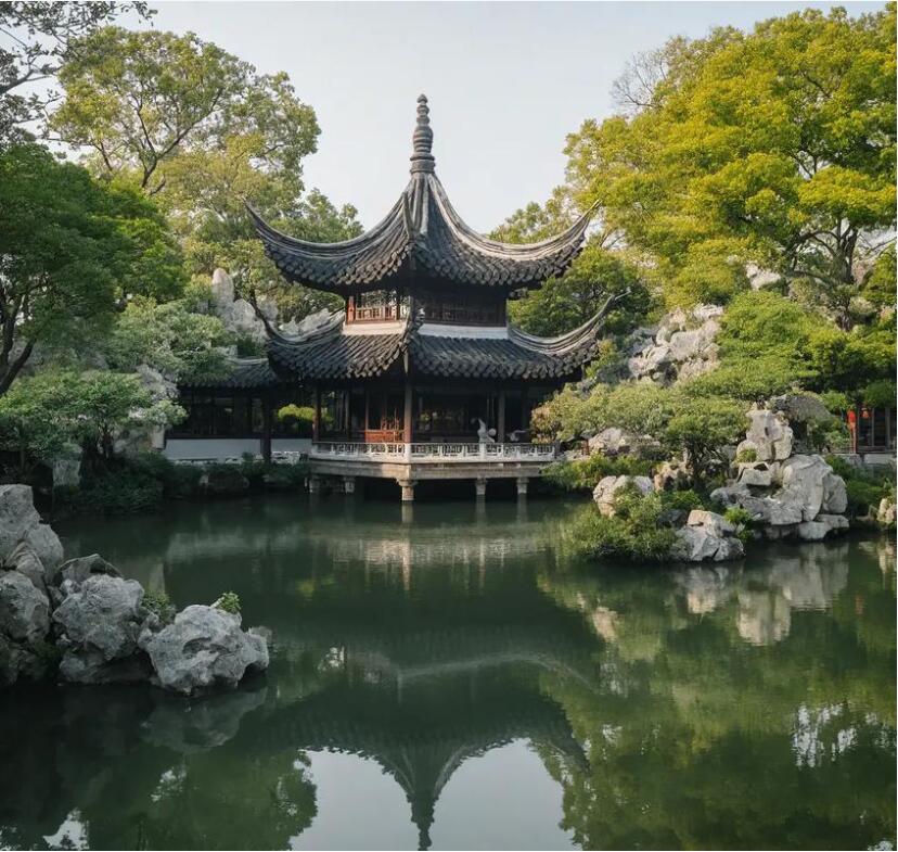 台山雨寒采矿有限公司